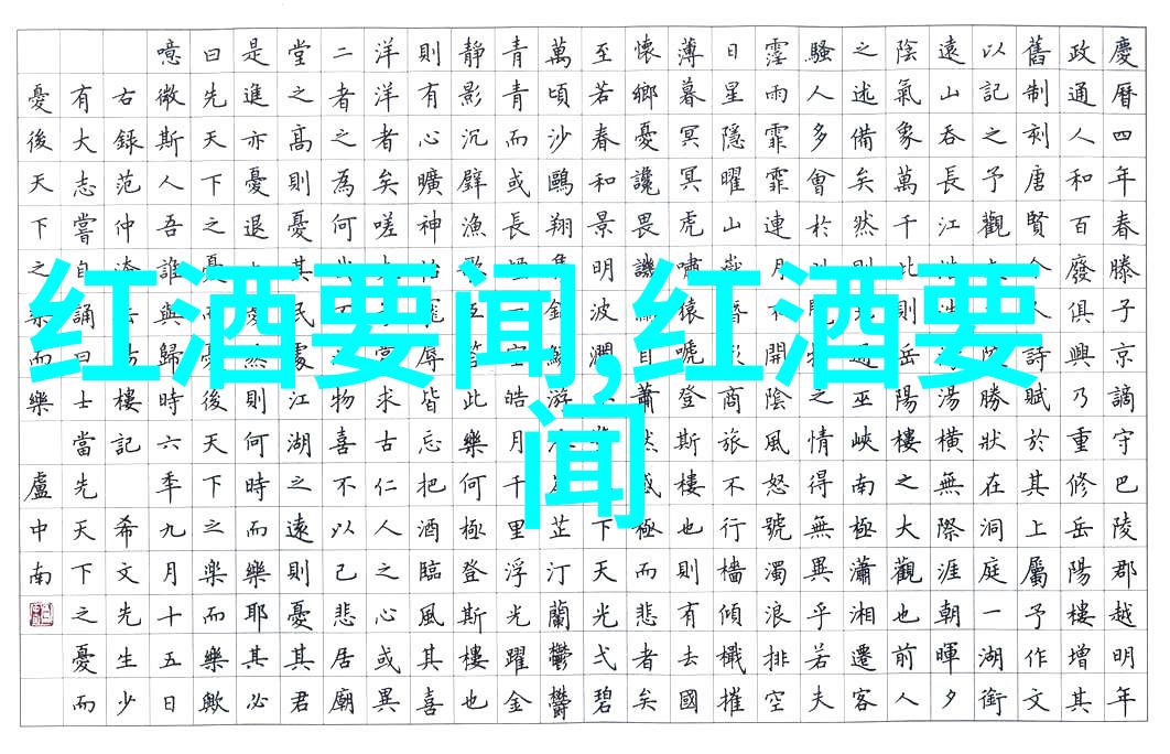 兰州庄园乳业官网-品质追求探索兰州庄园乳业官网的奶源选择与产品创新