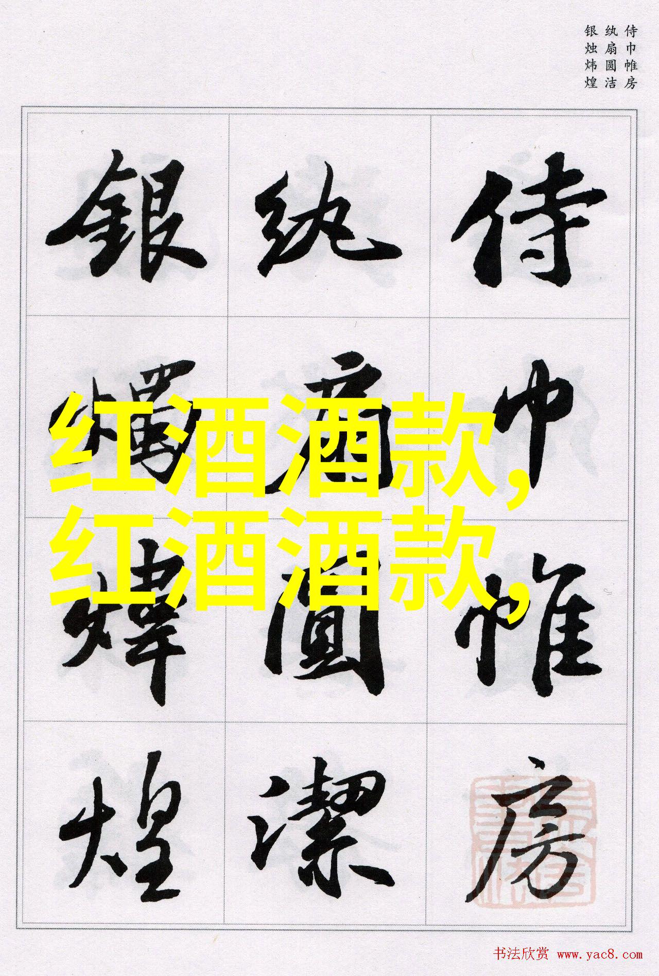 我在上海周边的房价观察这波楼市热点你知道吗