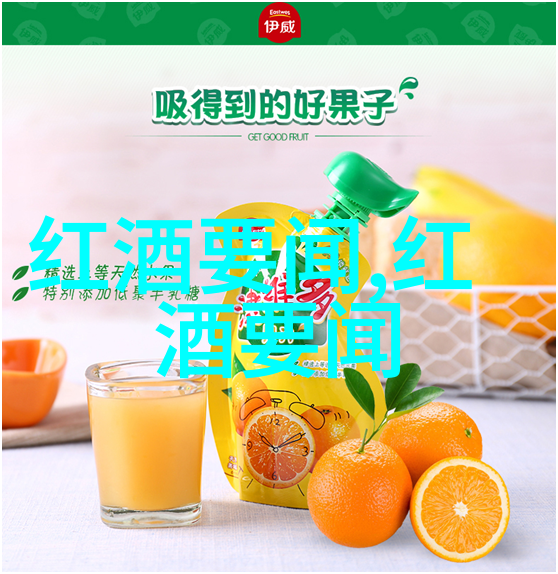 中学历史教学园地我是怎么把历史课变得有趣起来