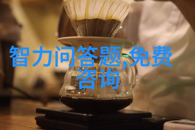 星辉铸就传奇中国梦之旅