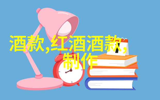 在成都的二日游中尝试榴莲是否能带一点自然之美和酒精味同时享受