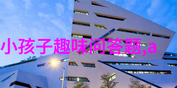 超级逍遥农场帕拉西奥斯酒庄的主人