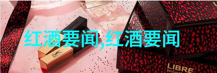 自家的葡萄自己酿的农村自建酒窖经验分享