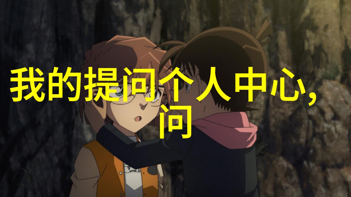 揭秘Grisly庄园一份致命的探险指南