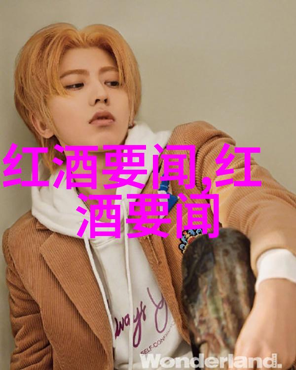 探险者的梦想在距离我的居住地不过200公里处我能进行什么样的极限运动