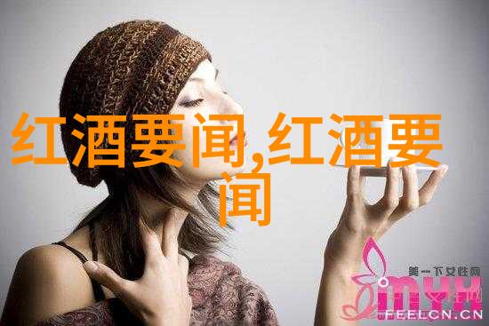 北京庄园的历史与文化北京庄园的悠久历史和丰富文化