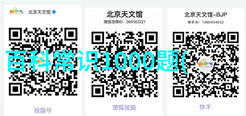 云南红酒庄园地产云南红酒产业的土地资源