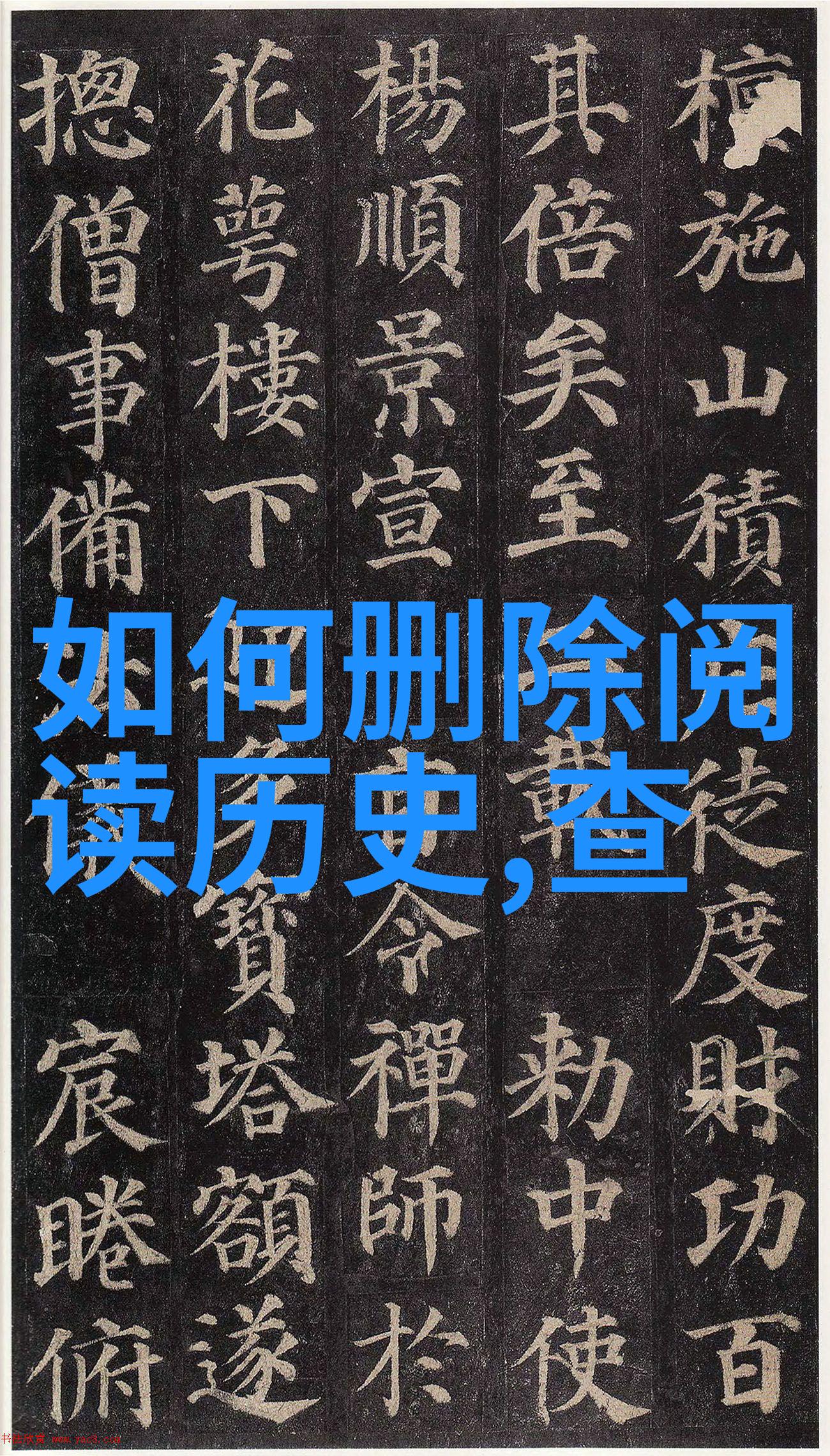 红酒的时光一年一更味蕾上的变迁