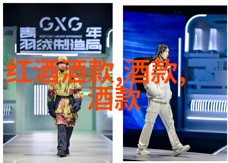 如何安全地从我的设备上删除个人数据和文件