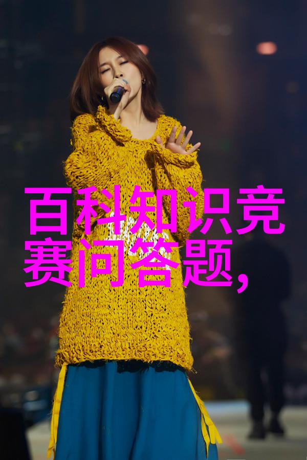 三国演义中的诸葛亮如何智取孟获