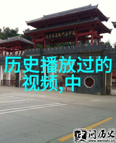 艺术品收藏绘声绘影的时光旅行