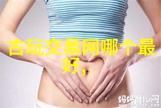 葡萄酒搜查网揭秘高端品种的寻找与鉴赏