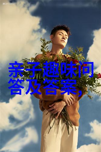 瘦子再次进入白洁我是如何重新踏入那个熟悉而又陌生的世界的