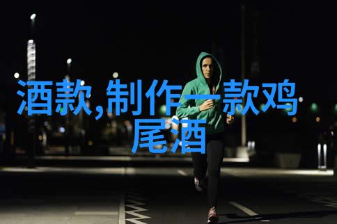 猫200种大全揭秘那些隐世的美丽
