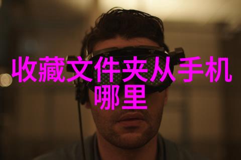 猫的种类大全咪眼小王子我家那些可爱的猫咪