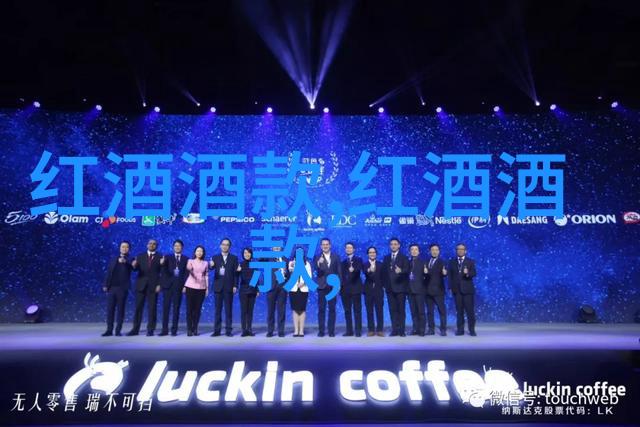 美国红酒文化中的葡萄酒艺术品创造独特的葡萄酒塞