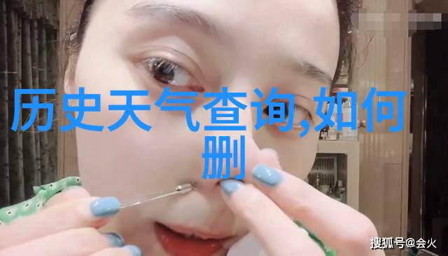 新疆伊珠葡萄酒在欧洲城堡中举办社会交流活动