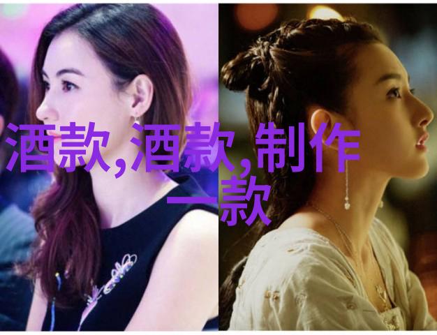 探索身边的世界发现日常生活中的奇迹与故事