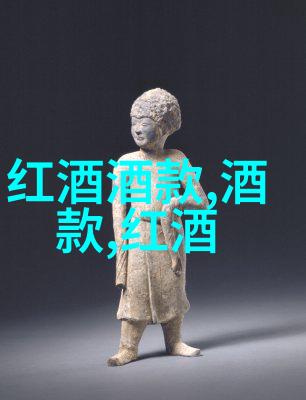 克拉米伦酒庄2月2蚂蚁庄园答题答案之旅
