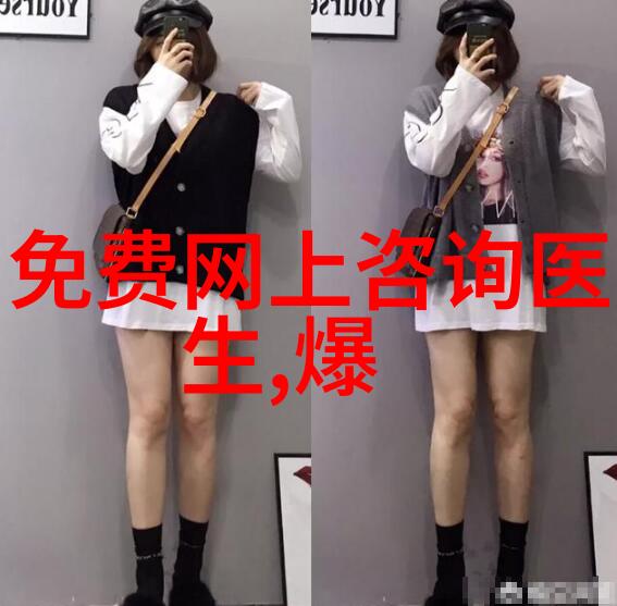 百度答主申请入口开启成为知识分享者共筑智慧社区