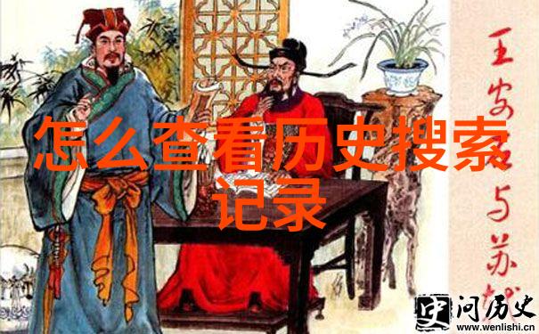 欧洲最强RAPPER潮流爆发欧美RAP音乐艺术的风潮