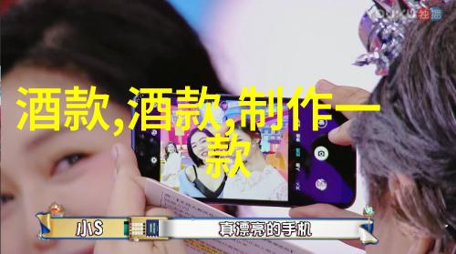 大中华收藏网携手ZAP2023年1月26日至28日再度引领旧金山的葡萄酒盛宴Zinfandel Ex