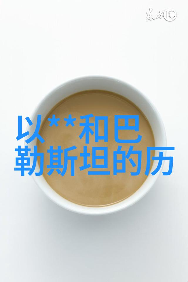古董鉴定中心揭秘收藏家梦中的宝物