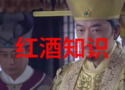葡萄酒有保质期吗红酒放10年就过期了吗红酒保质期多久