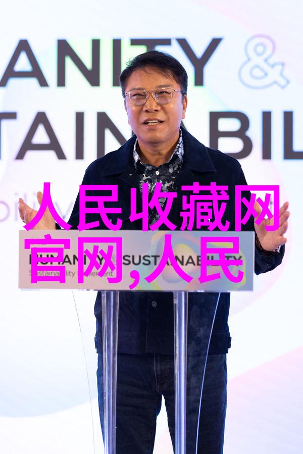 山水甲天下探索家门口的自然奇观户外徒步探险