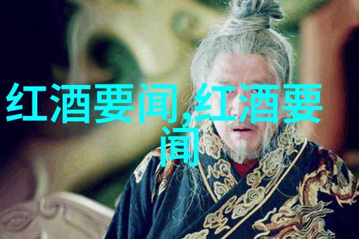 中世纪庄园制度的影响封建领主的权力与责任