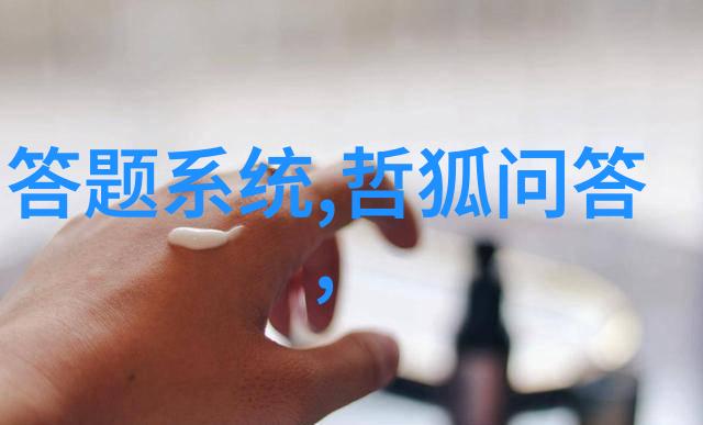 醉心煮红酒探索传统文化与现代创新