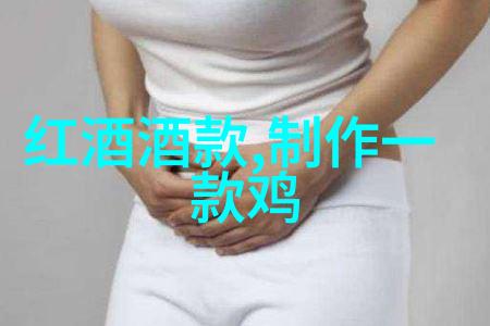 白酒煮鸡蛋传统与创新的味蕾盛宴_白酒煮鸡蛋怎么煮