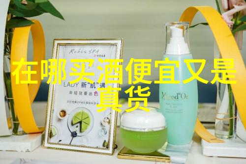红酒知识揭秘葡萄园到杯中的故事