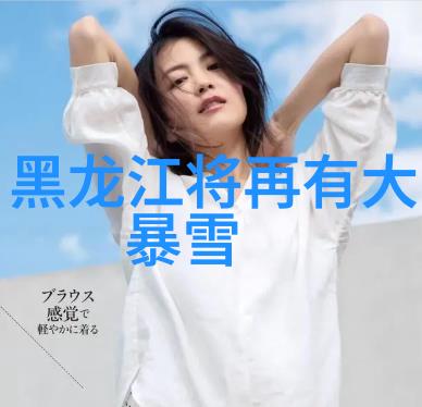 穿梭千年历史朝代之谜顺序的秘密在哪里