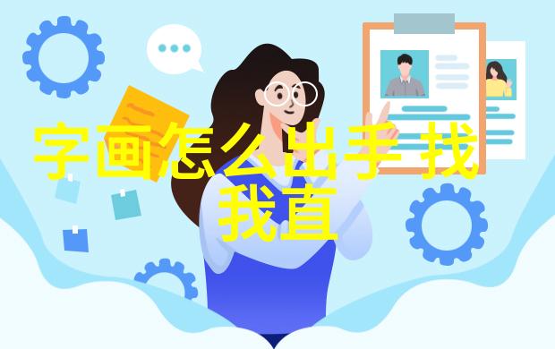 上海周边城市房价金字塔的倒影与隐秘花园