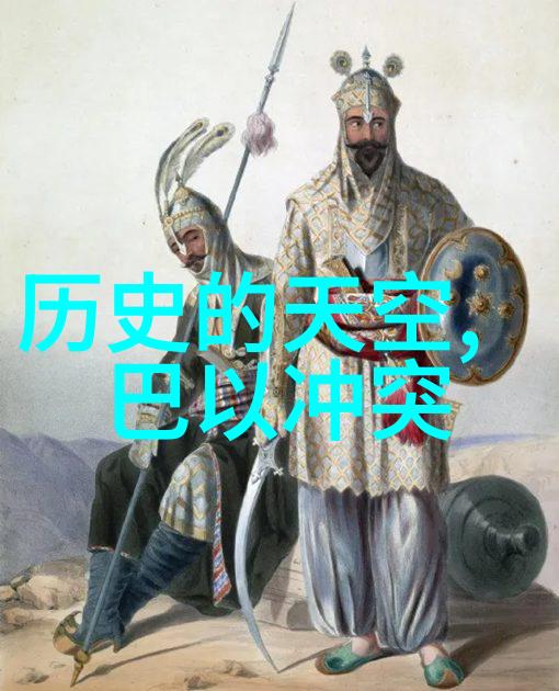 北京庄园的迷人秘密探索北京最具代表性的豪宅区