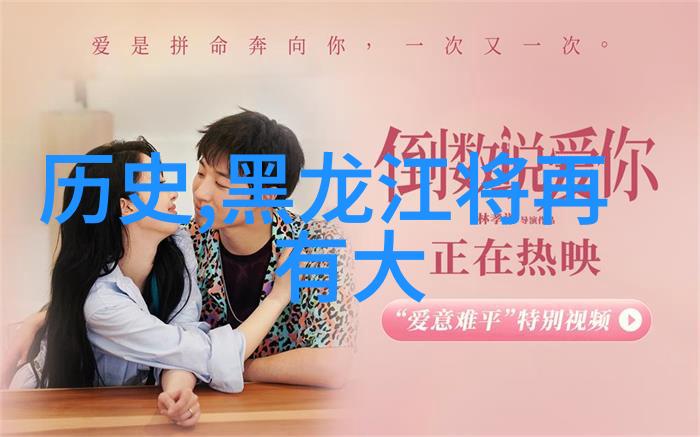 今天的谜底揭晓蚂蚁庄园答题答案