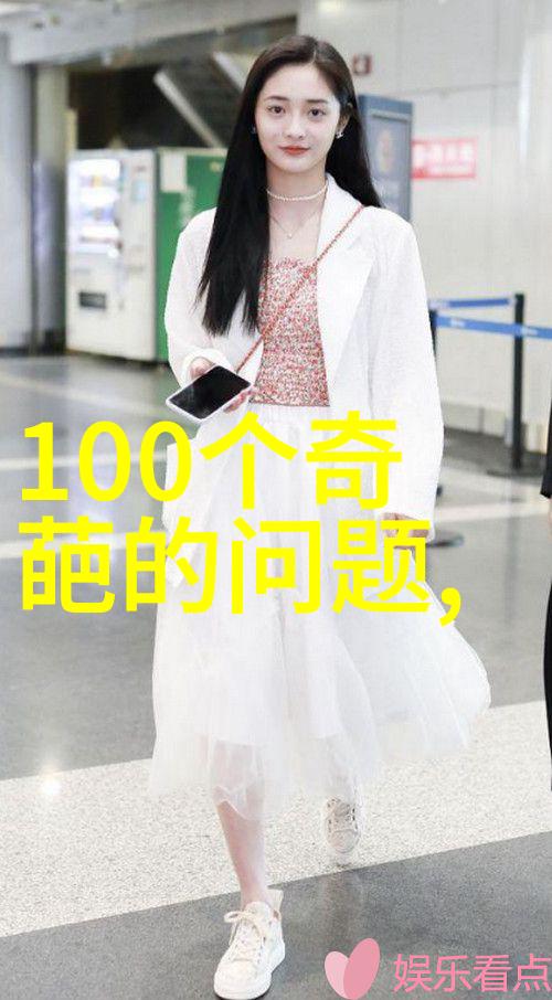 手机百度提问登录入口在哪咱们来看看