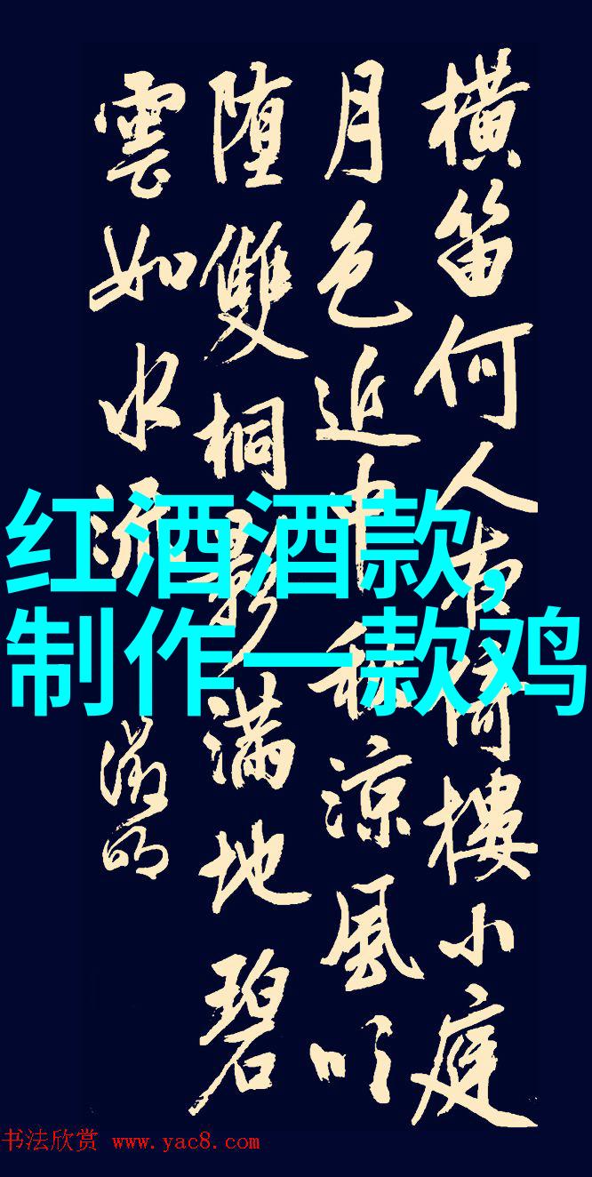 大收藏家-珍品汇集探秘世界上最伟大的藏家