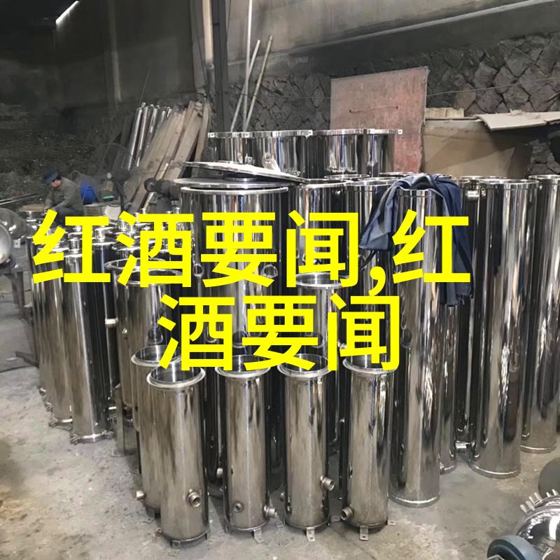 红色轮廓中国爱国人物的精神雕塑