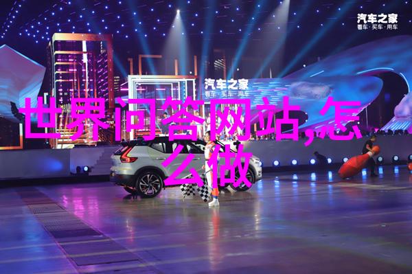丁宝桢历史简历探索中国近代科学的杰出代表