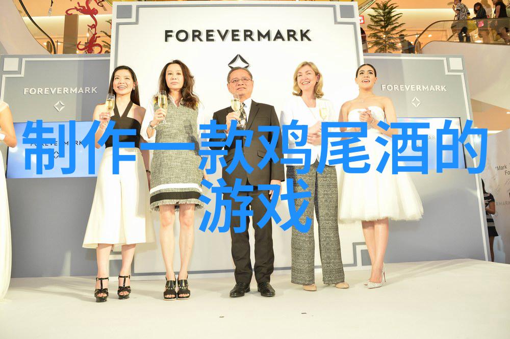 富尔泰酒庄唐顿庄园的葡萄之歌