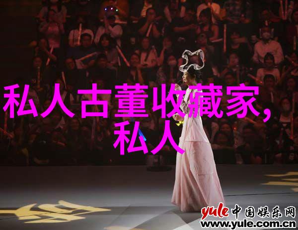 醉笔录探索中国古代酒文化的经典之作