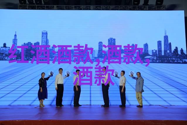 玫瑰花品种名称百合香爱丽丝梦幻无忧无虑