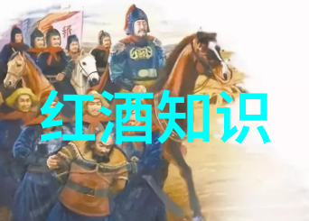 非洲葡萄酒产区莫莱谷如同醇酒中的精华