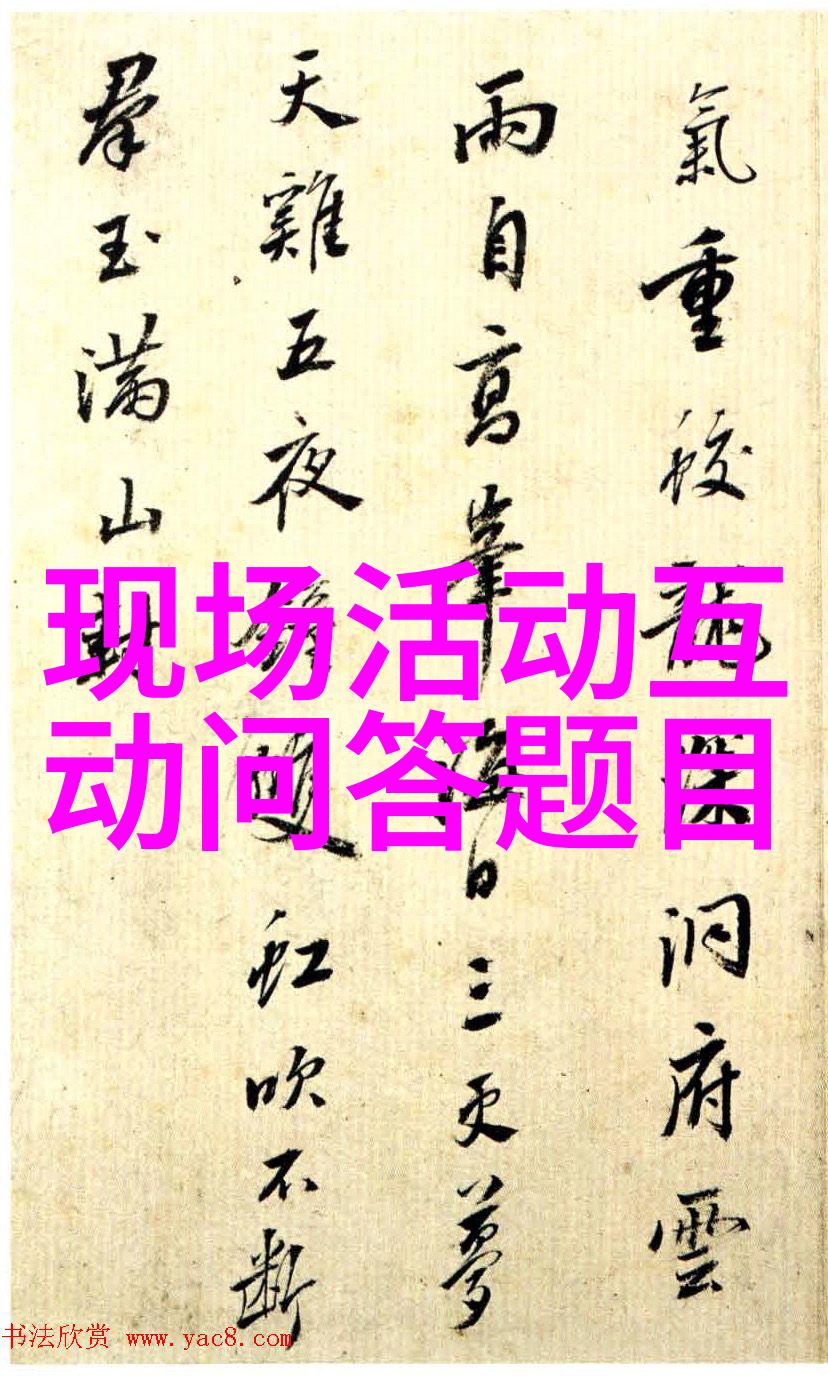 李世民与李靖唐太宗皇帝及宰相共同塑造了中国历史上的辉煌篇章