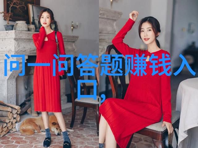 美学公式TXT无删减探索数字艺术中的审美哲学