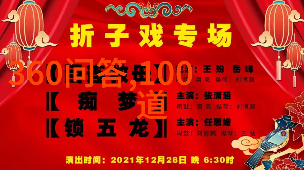 法国葡萄酒的文化艺术醉心于罗曼蒂克之城的味蕾旅程