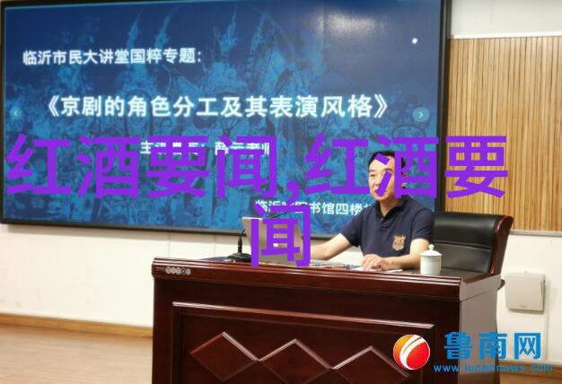 世界上最烈的酒排名 - 烈酒之巅揭秘全球最强烈饮品