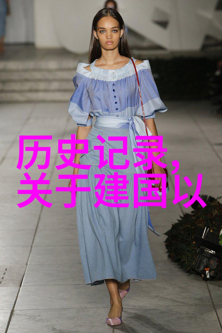 庄园的秘密花园一笔五百元的奇遇
